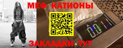 кокаин перу Абакан