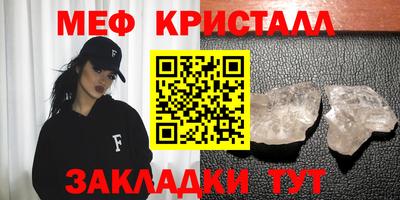 наркотики Азнакаево