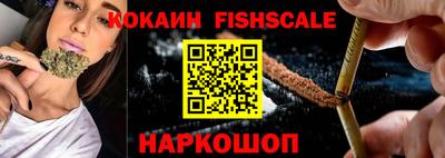наркотики Азнакаево