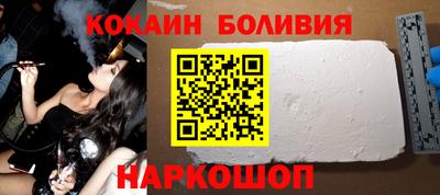 ПСИЛОЦИБИНОВЫЕ ГРИБЫ Абинск