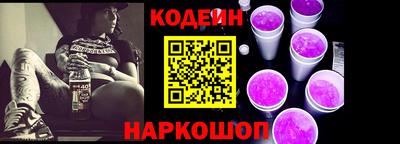 ПСИЛОЦИБИНОВЫЕ ГРИБЫ Абинск