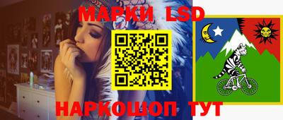 кокаин перу Абакан