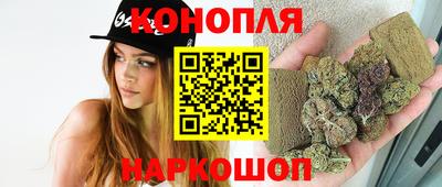 ПСИЛОЦИБИНОВЫЕ ГРИБЫ Абинск