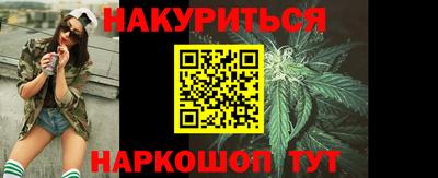 кокаин перу Абакан