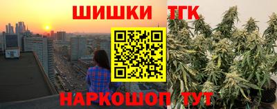 наркотики Азнакаево