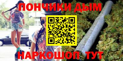 ПСИЛОЦИБИНОВЫЕ ГРИБЫ Абинск