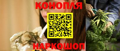 кокаин перу Абакан