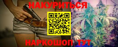 ПСИЛОЦИБИНОВЫЕ ГРИБЫ Абинск