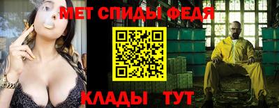 наркотики Азнакаево