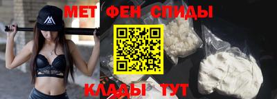 кокаин перу Абакан