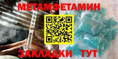 кокаин перу Абакан