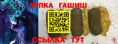 ПСИЛОЦИБИНОВЫЕ ГРИБЫ Абинск