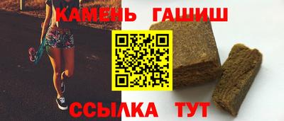 ПСИЛОЦИБИНОВЫЕ ГРИБЫ Абинск