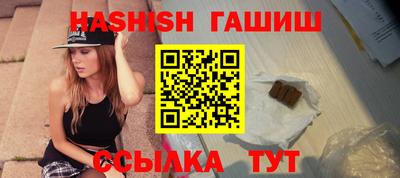 наркотики Азнакаево
