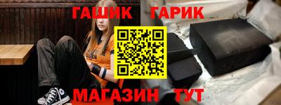 кокаин перу Абакан