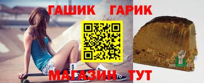 кокаин перу Абакан